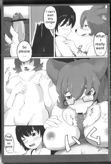 [Eixin] My wife Fhentai - Page 3