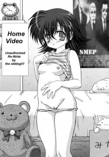 [Mitarashi Kousei] Home Video - Fhentai