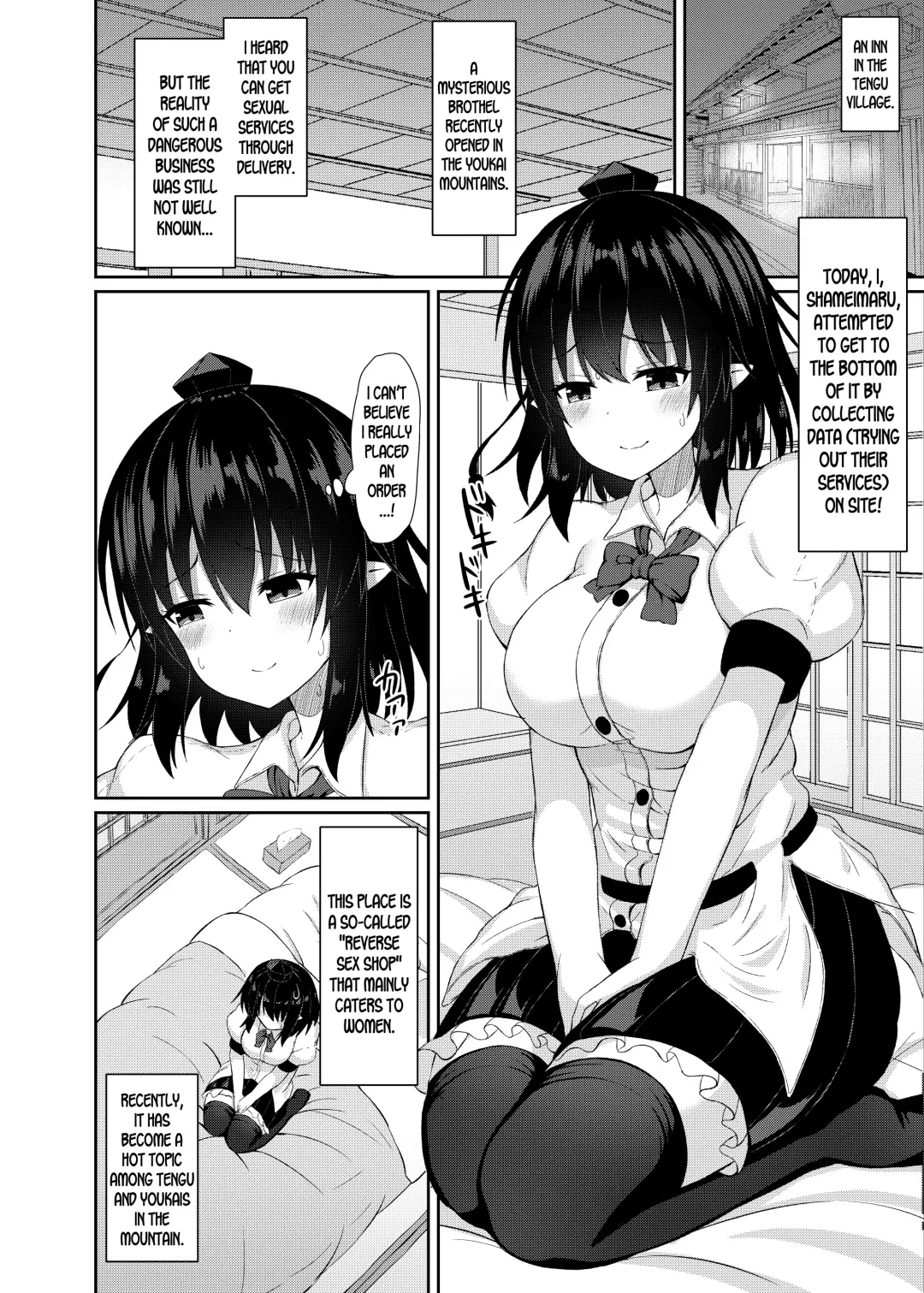 [Tksand] Kore wa Akumade Shuzai nanode! Fhentai - Page 3