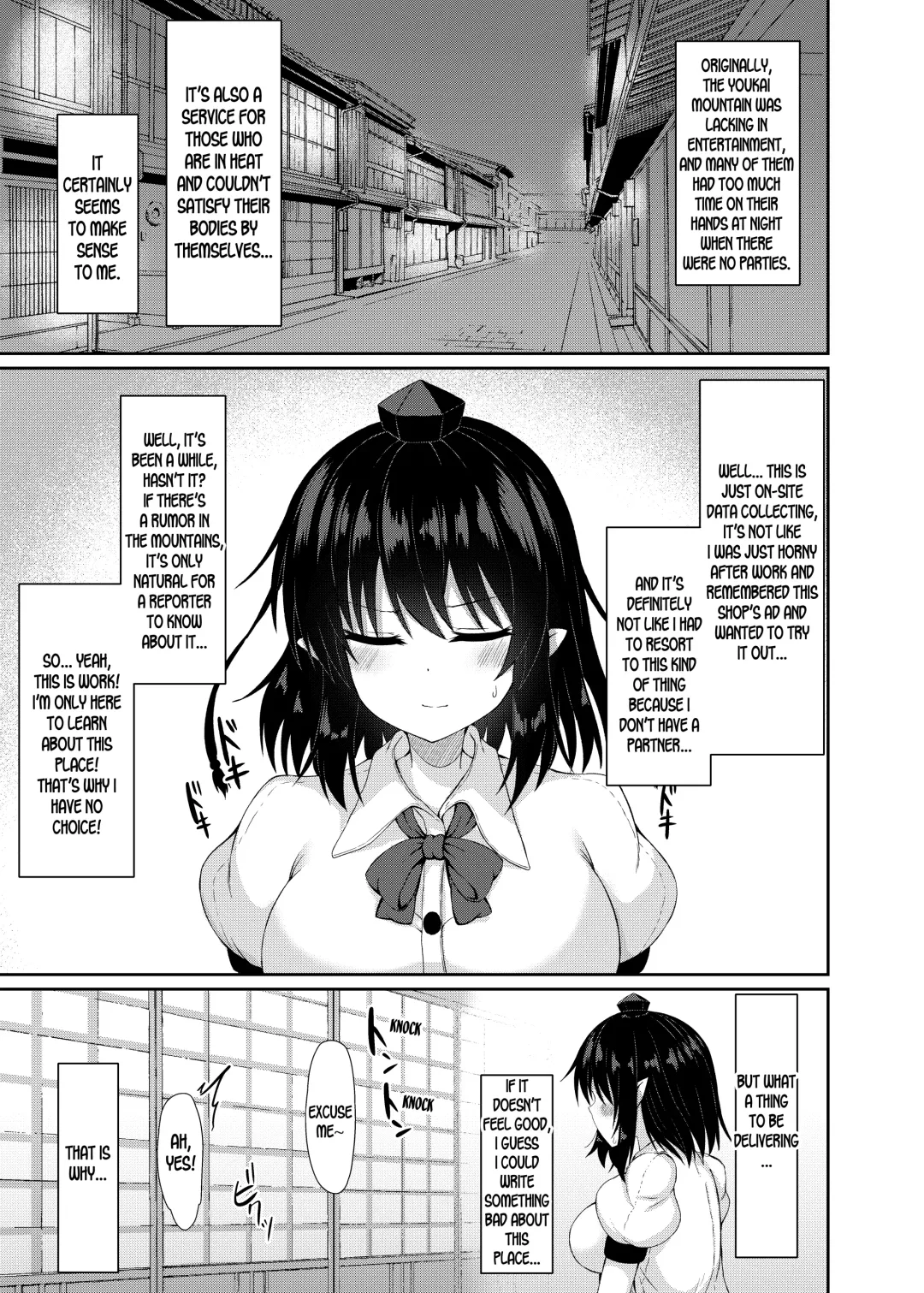 [Tksand] Kore wa Akumade Shuzai nanode! Fhentai - Page 4