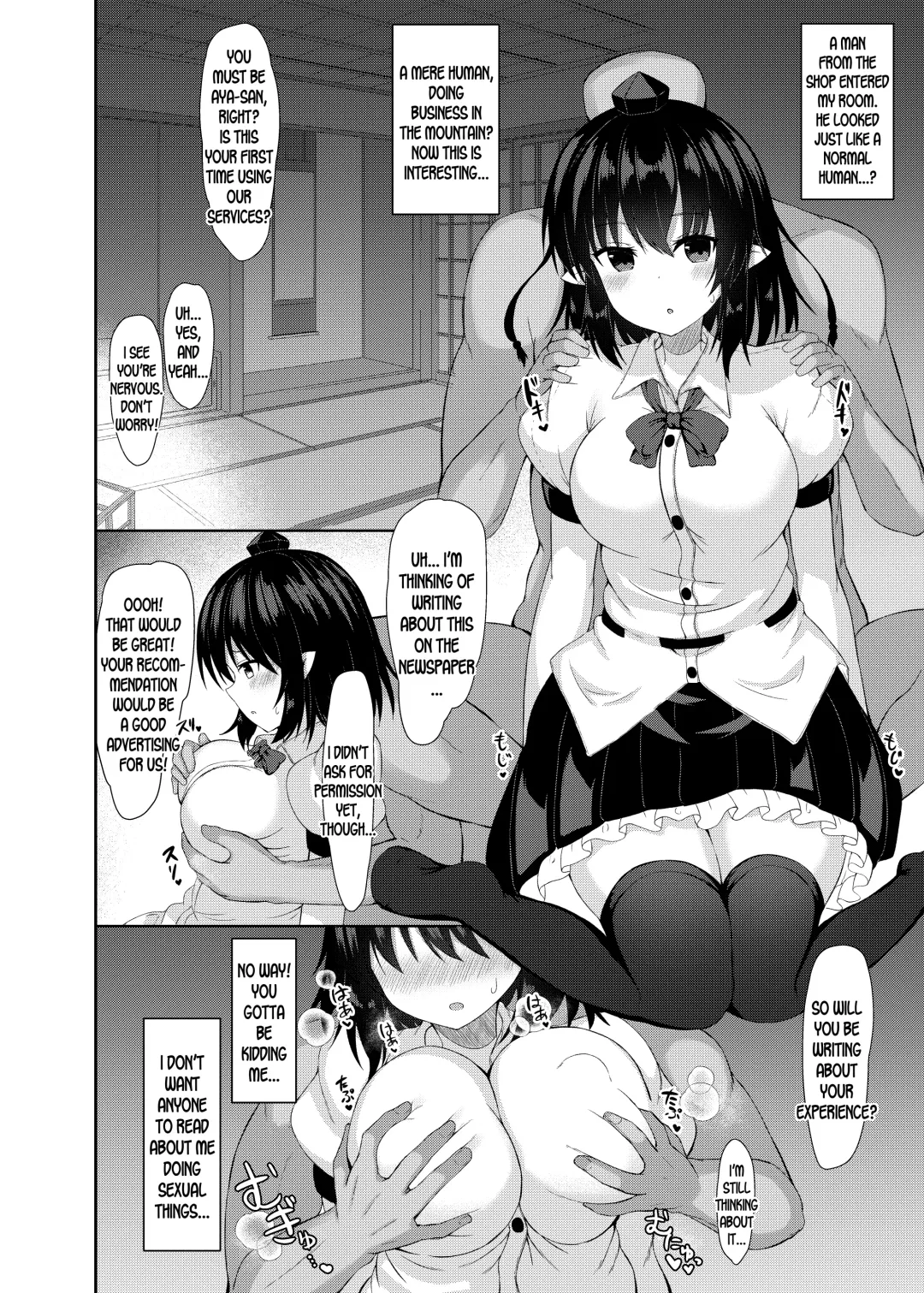 [Tksand] Kore wa Akumade Shuzai nanode! Fhentai - Page 5