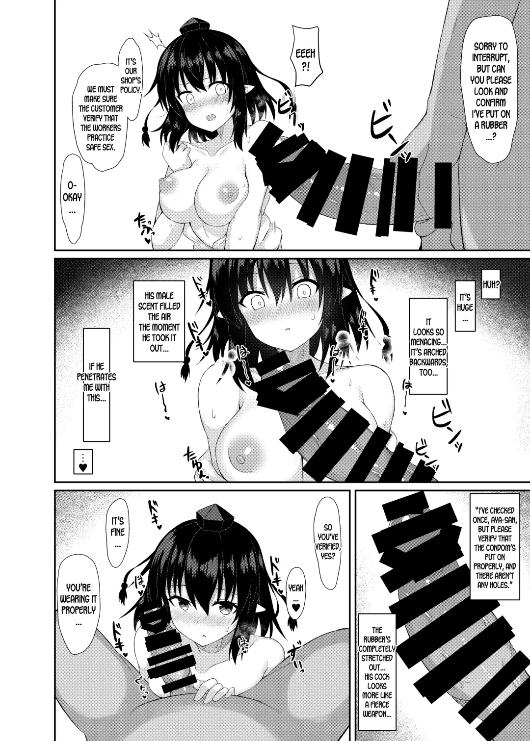 [Tksand] Kore wa Akumade Shuzai nanode! Fhentai - Page 9