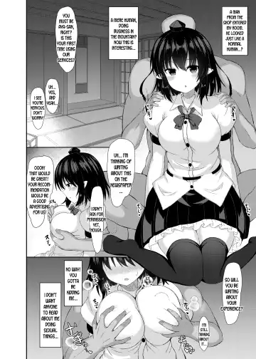 [Tksand] Kore wa Akumade Shuzai nanode! Fhentai - Page 5