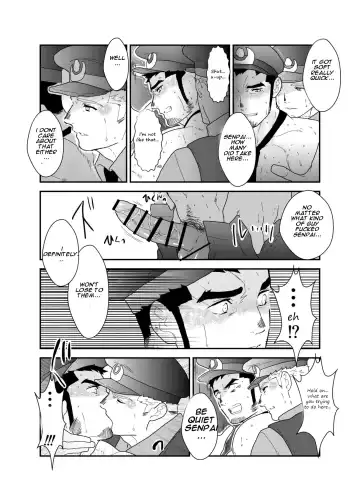 [Yamome] Zoku x2 Ore, Tsukamarimashita. | I Was Captured. 3 Fhentai - Page 21