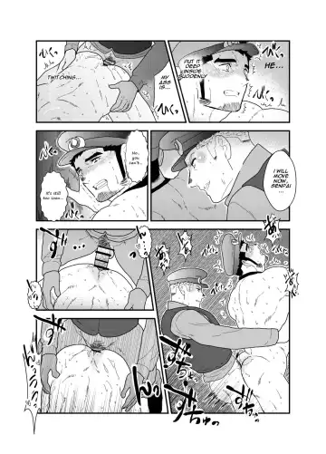 [Yamome] Zoku x2 Ore, Tsukamarimashita. | I Was Captured. 3 Fhentai - Page 23