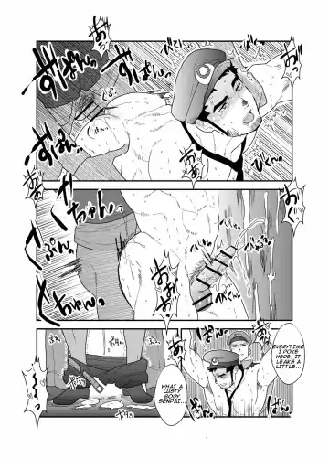 [Yamome] Zoku x2 Ore, Tsukamarimashita. | I Was Captured. 3 Fhentai - Page 27