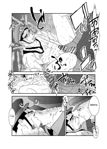 [Yamome] Zoku x2 Ore, Tsukamarimashita. | I Was Captured. 3 Fhentai - Page 38