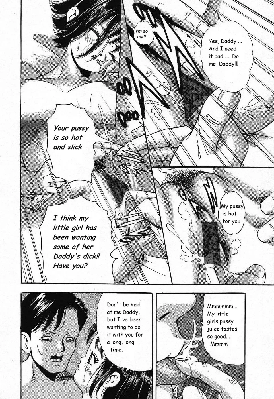 Moms Night out! Fhentai - Page 7