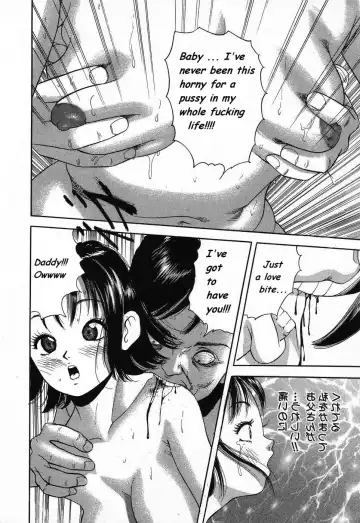 Moms Night out! Fhentai - Page 13