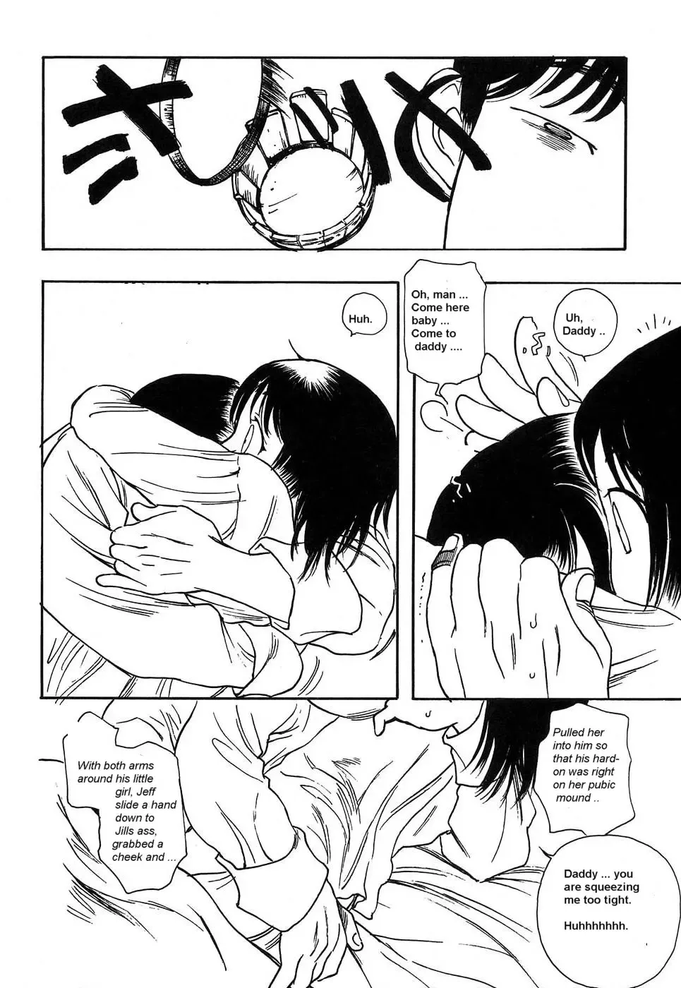 [Yoshida Furawa] Moving In With Dad Fhentai - Page 11