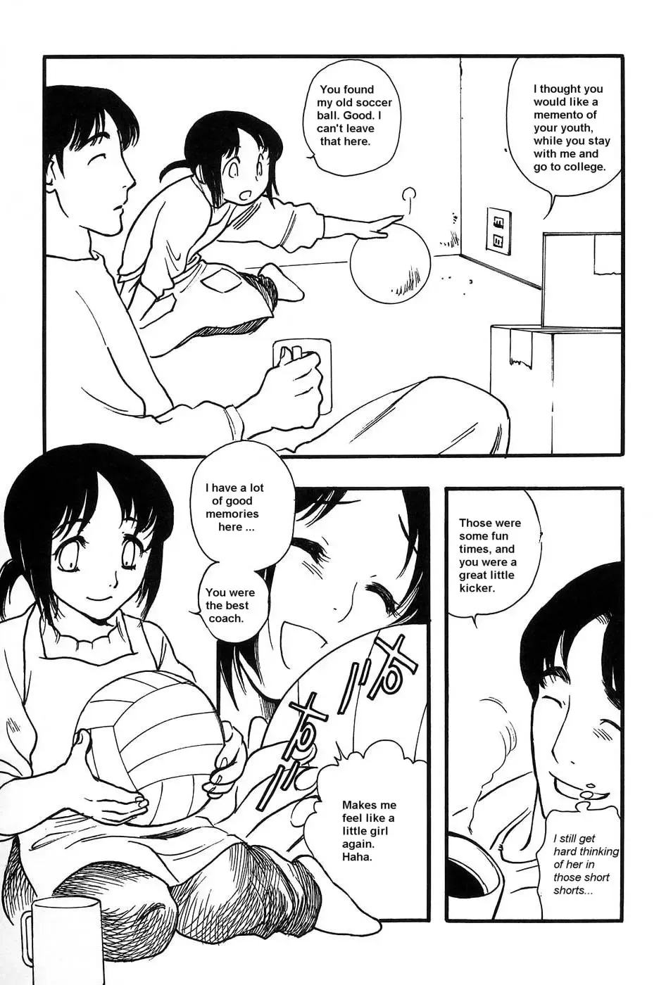 [Yoshida Furawa] Moving In With Dad Fhentai - Page 4