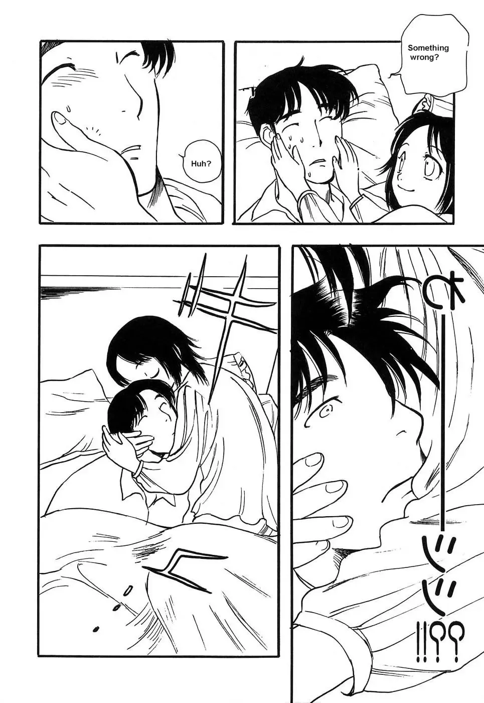 [Yoshida Furawa] Moving In With Dad Fhentai - Page 9