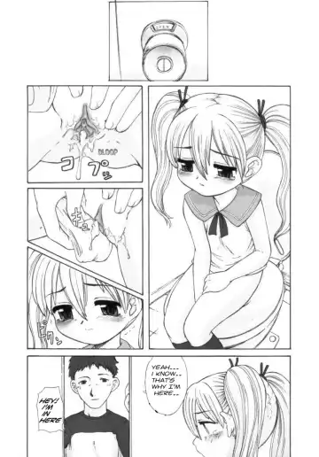 [Okina] My Turn Fhentai - Page 10