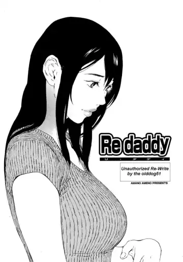 Read [Amano Ameno] Re daddy - Fhentai