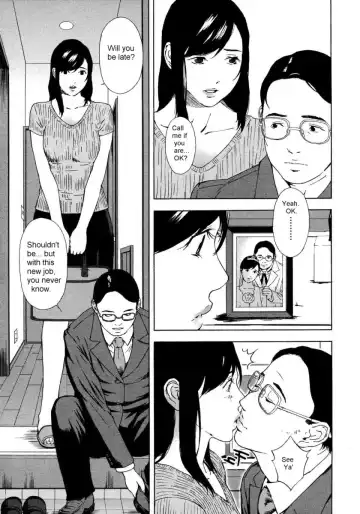 [Amano Ameno] Re daddy Fhentai - Page 2