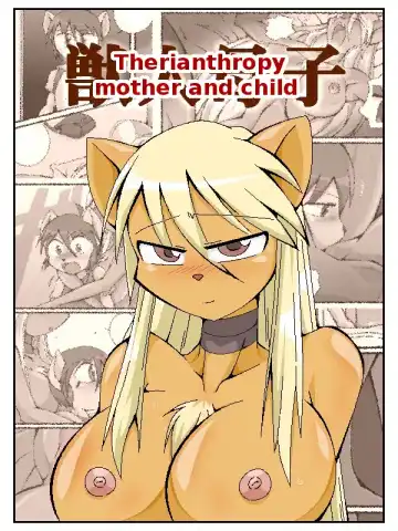 Read Juujin Boshi | Therianthropy mother and child - Fhentai