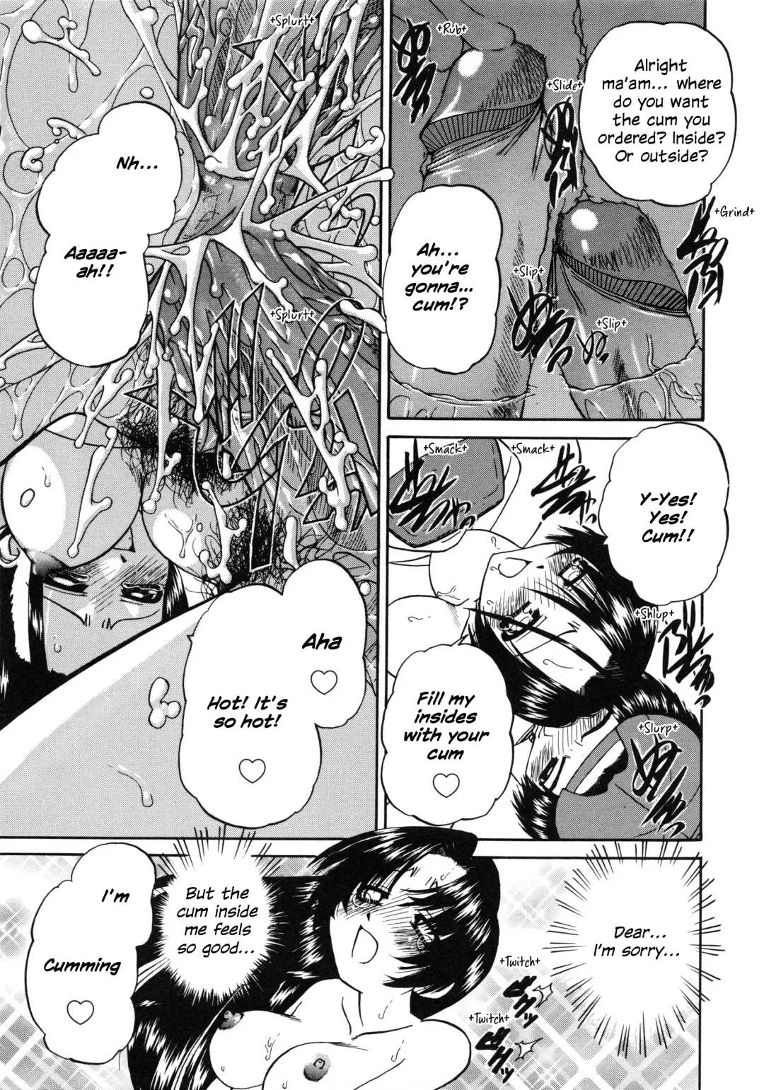 [Chunrouzan] Himitsu no Kanzume | Secret can of goods (decensored) Fhentai - Page 105