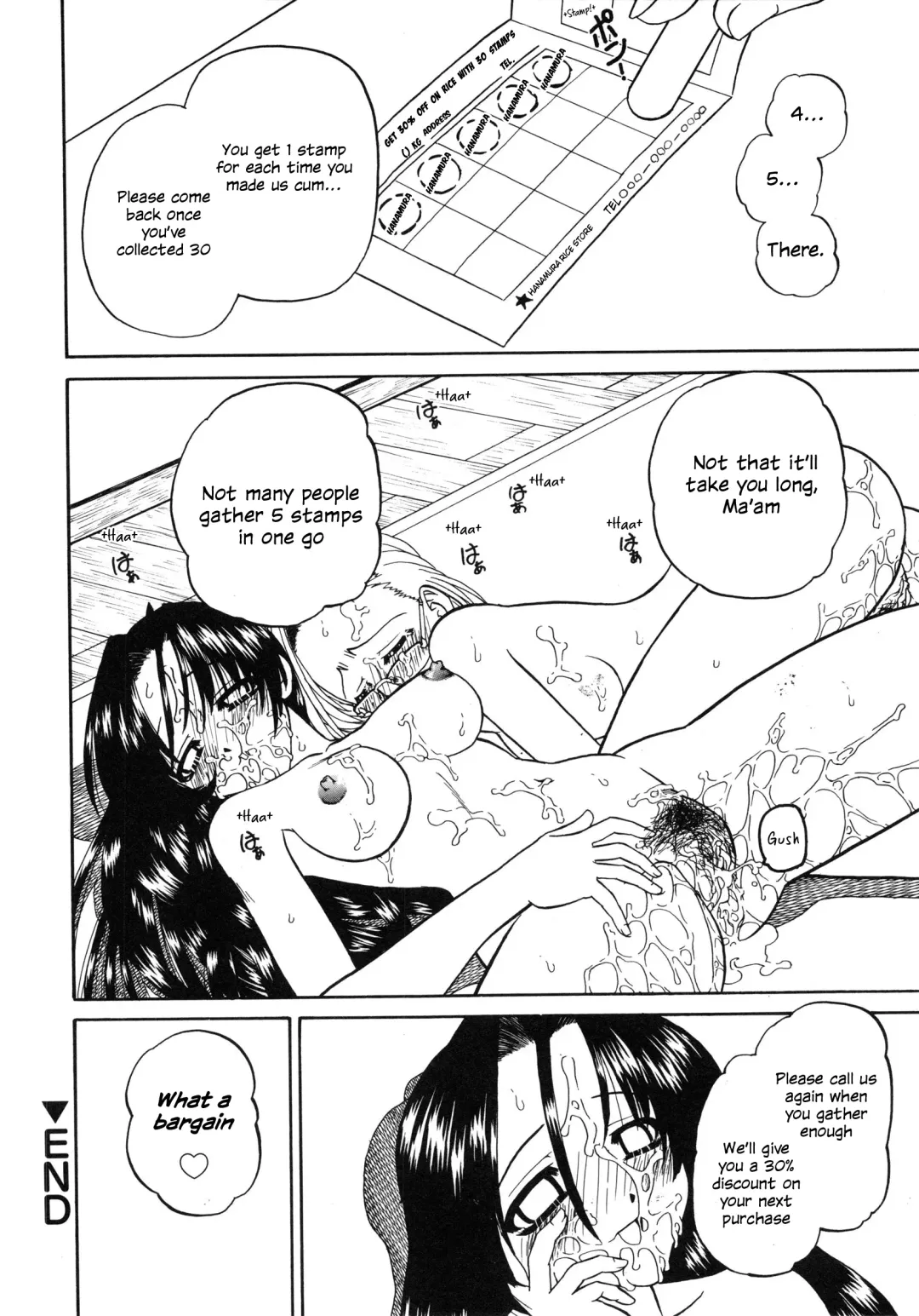 [Chunrouzan] Himitsu no Kanzume | Secret can of goods (decensored) Fhentai - Page 107