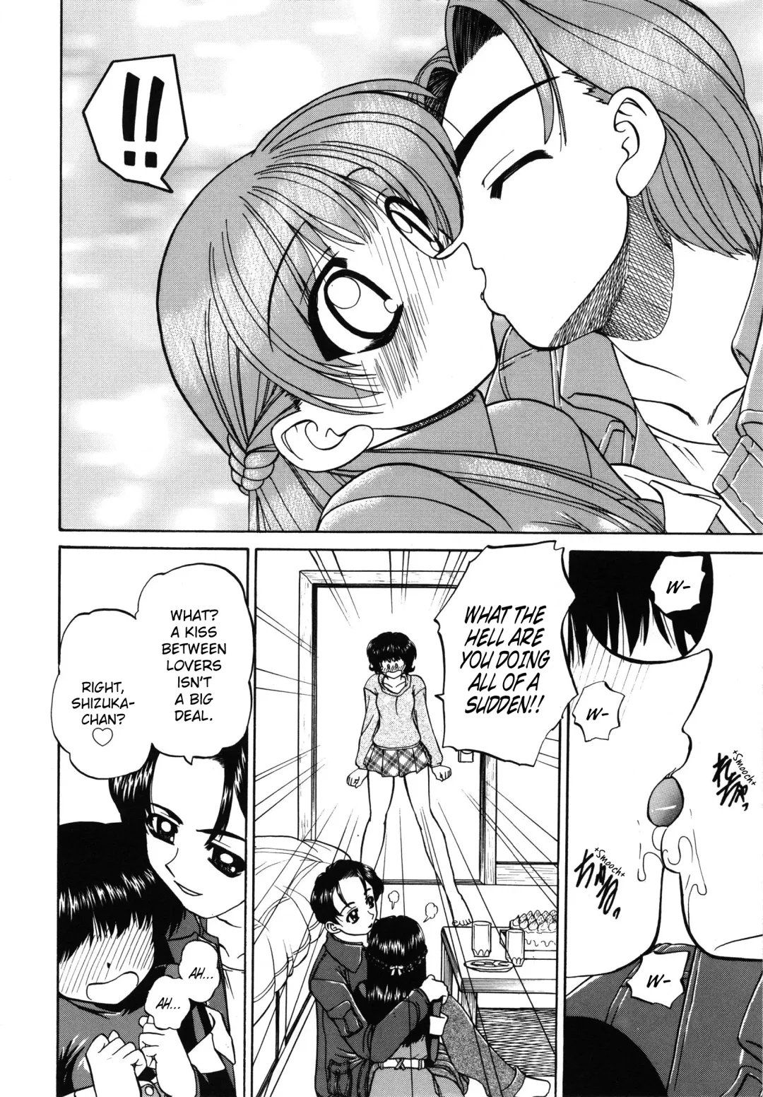 [Chunrouzan] Himitsu no Kanzume | Secret can of goods (decensored) Fhentai - Page 13
