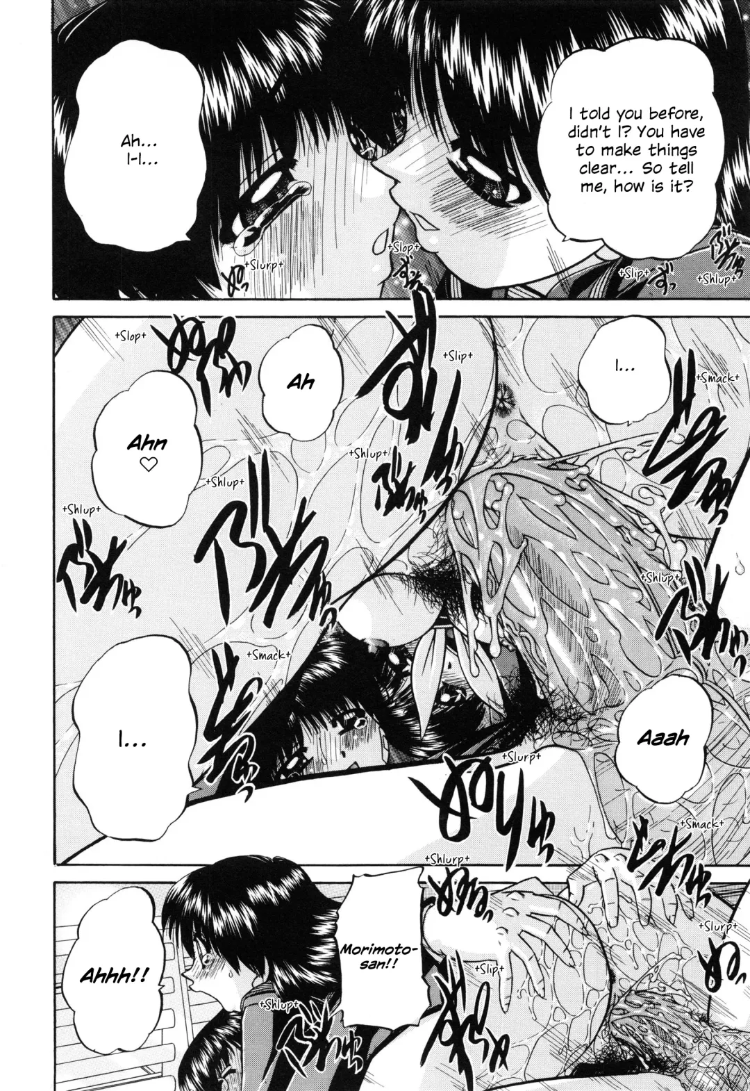 [Chunrouzan] Himitsu no Kanzume | Secret can of goods (decensored) Fhentai - Page 141