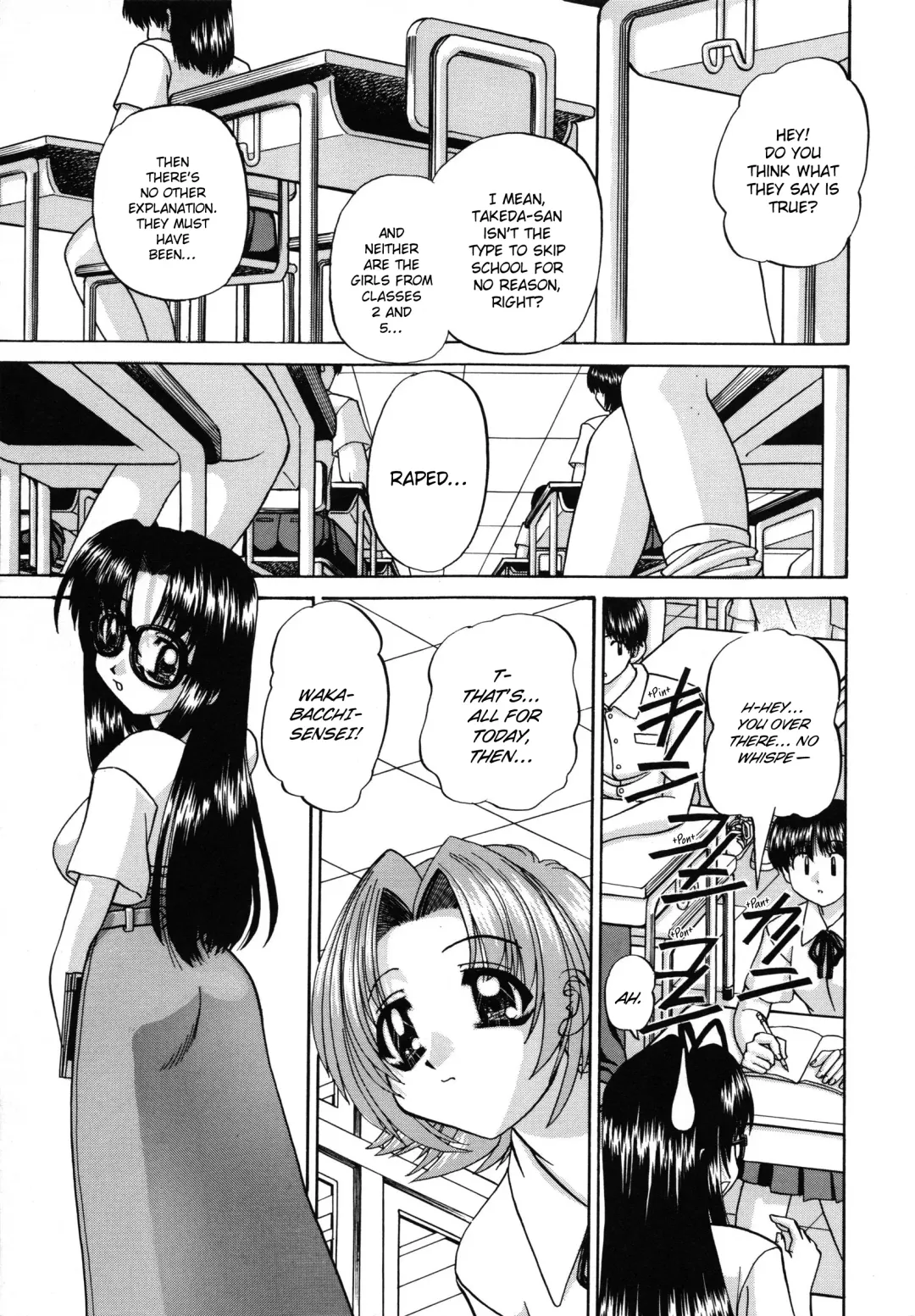 [Chunrouzan] Himitsu no Kanzume | Secret can of goods (decensored) Fhentai - Page 55