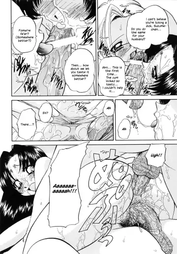 [Chunrouzan] Himitsu no Kanzume | Secret can of goods (decensored) Fhentai - Page 102