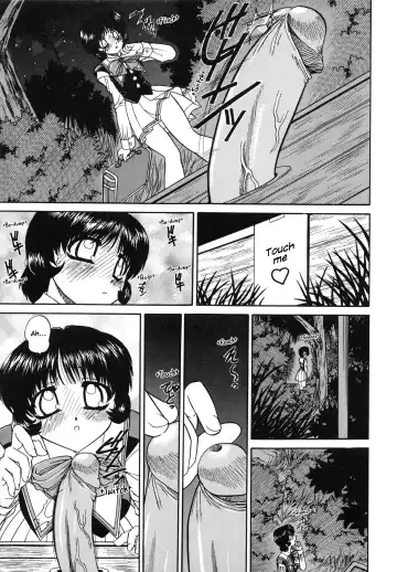 [Chunrouzan] Himitsu no Kanzume | Secret can of goods (decensored) Fhentai - Page 41