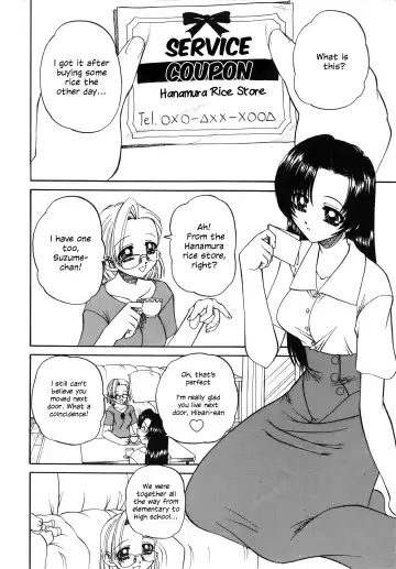 [Chunrouzan] Himitsu no Kanzume | Secret can of goods (decensored) Fhentai - Page 92