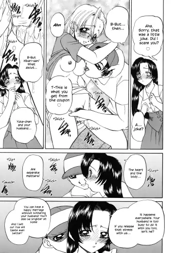 [Chunrouzan] Himitsu no Kanzume | Secret can of goods (decensored) Fhentai - Page 95