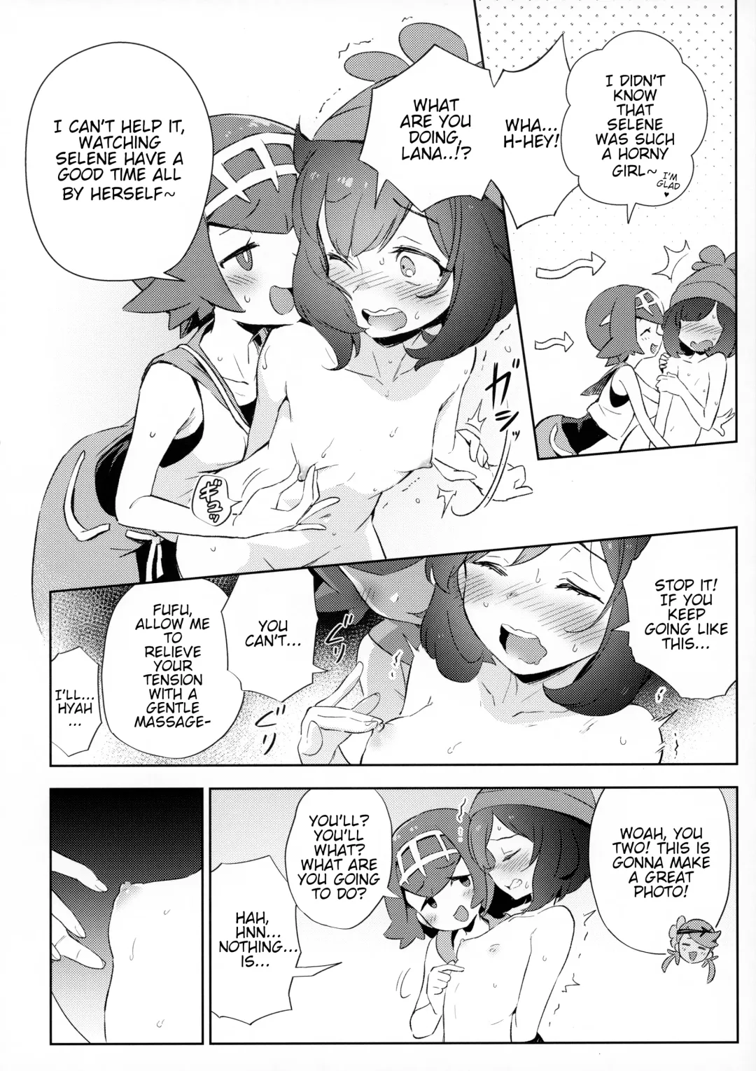 [Ter] Girl's Little Secret Adventure Fhentai - Page 12