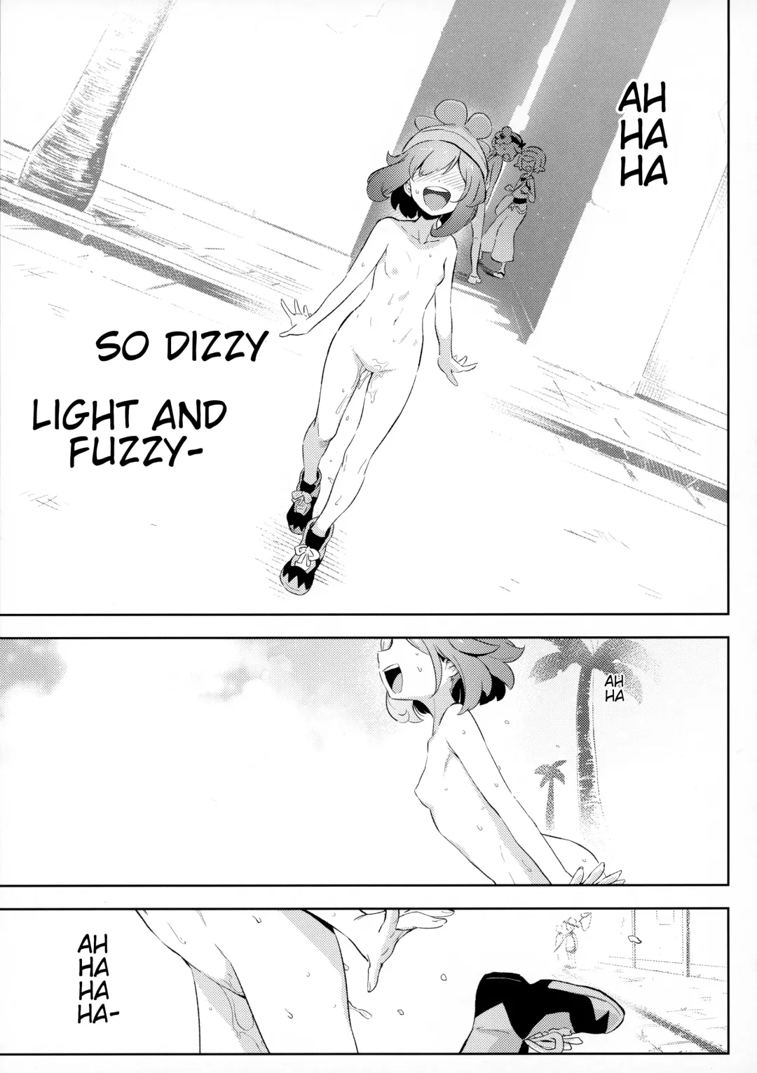 [Ter] Girl's Little Secret Adventure Fhentai - Page 17