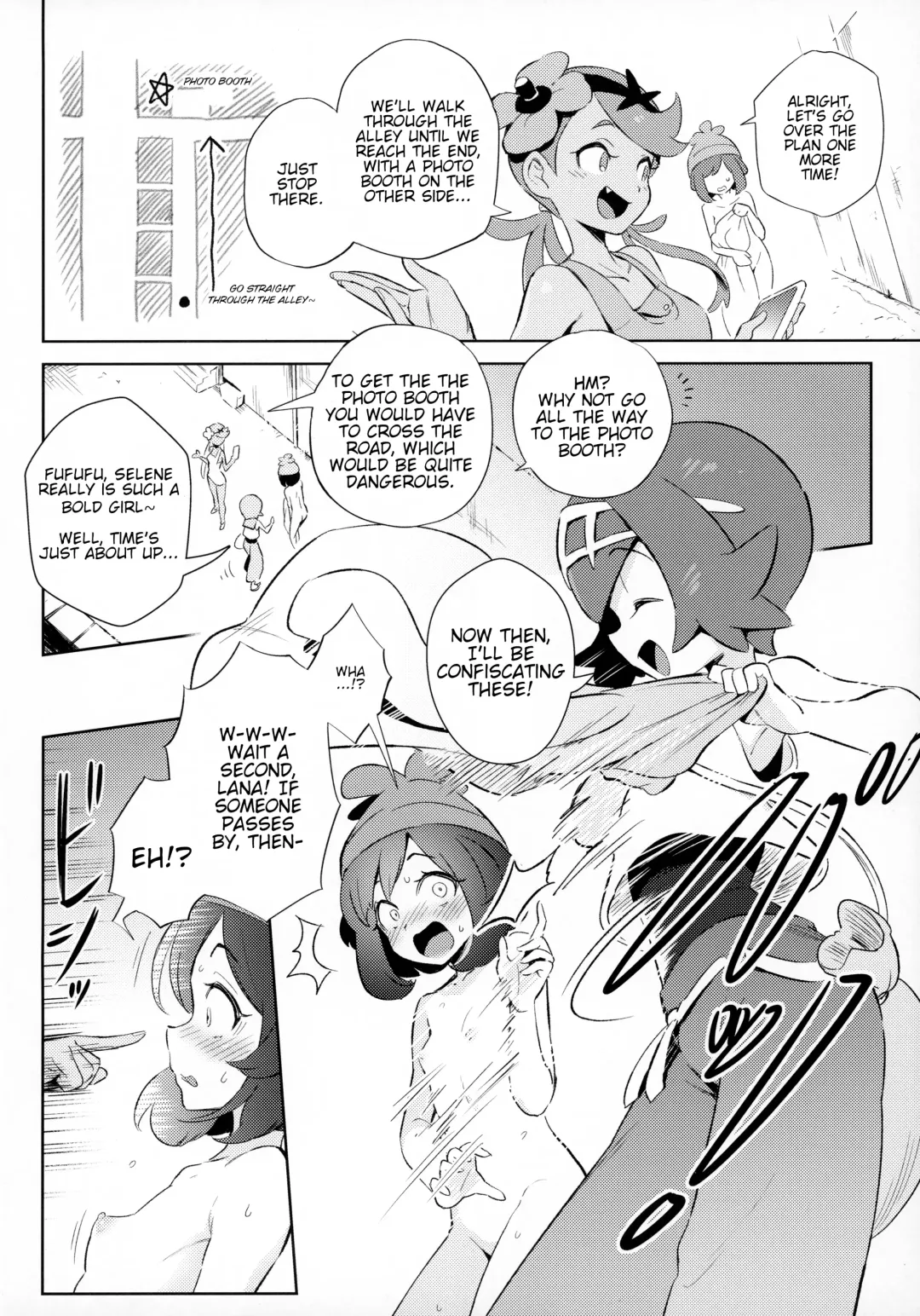 [Ter] Girl's Little Secret Adventure Fhentai - Page 6