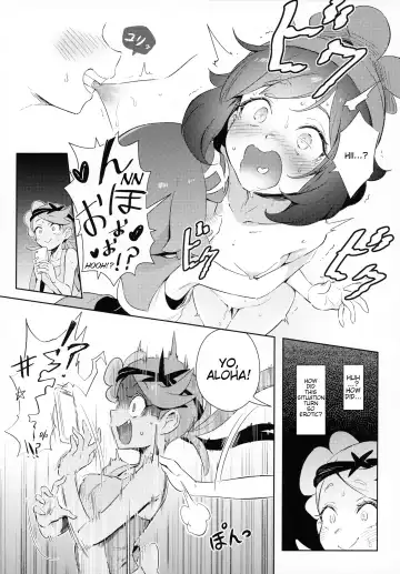 [Ter] Girl's Little Secret Adventure Fhentai - Page 13