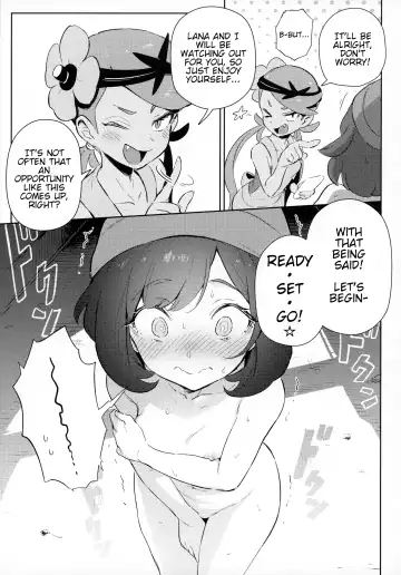 [Ter] Girl's Little Secret Adventure Fhentai - Page 7