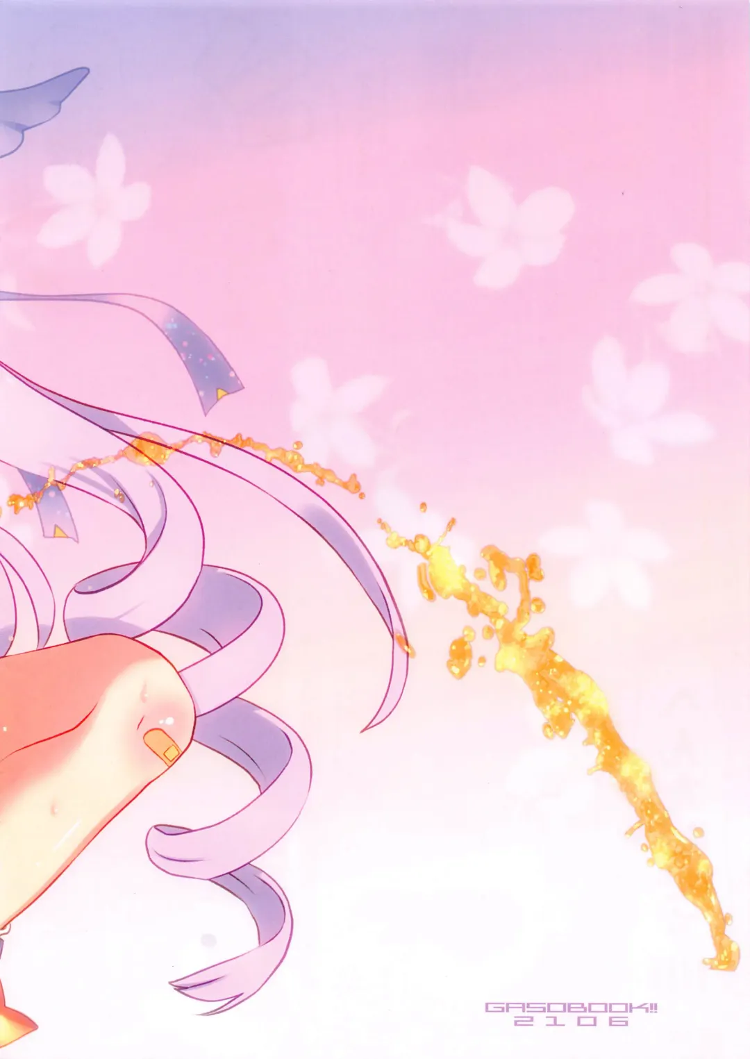 [Matsumomo Mahiru] ChibiConne [CC] Kyouka-chan Fhentai - Page 12