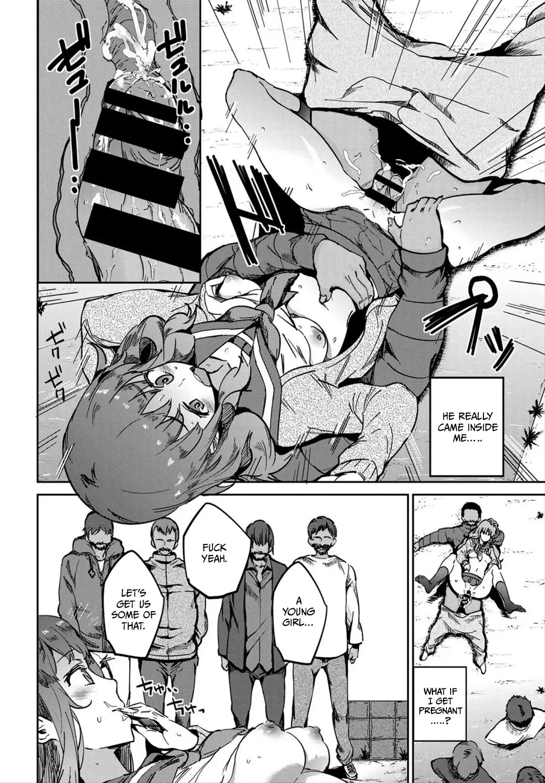 [Akuma] Kegare Ganbou | Shameful Desires Fhentai - Page 6