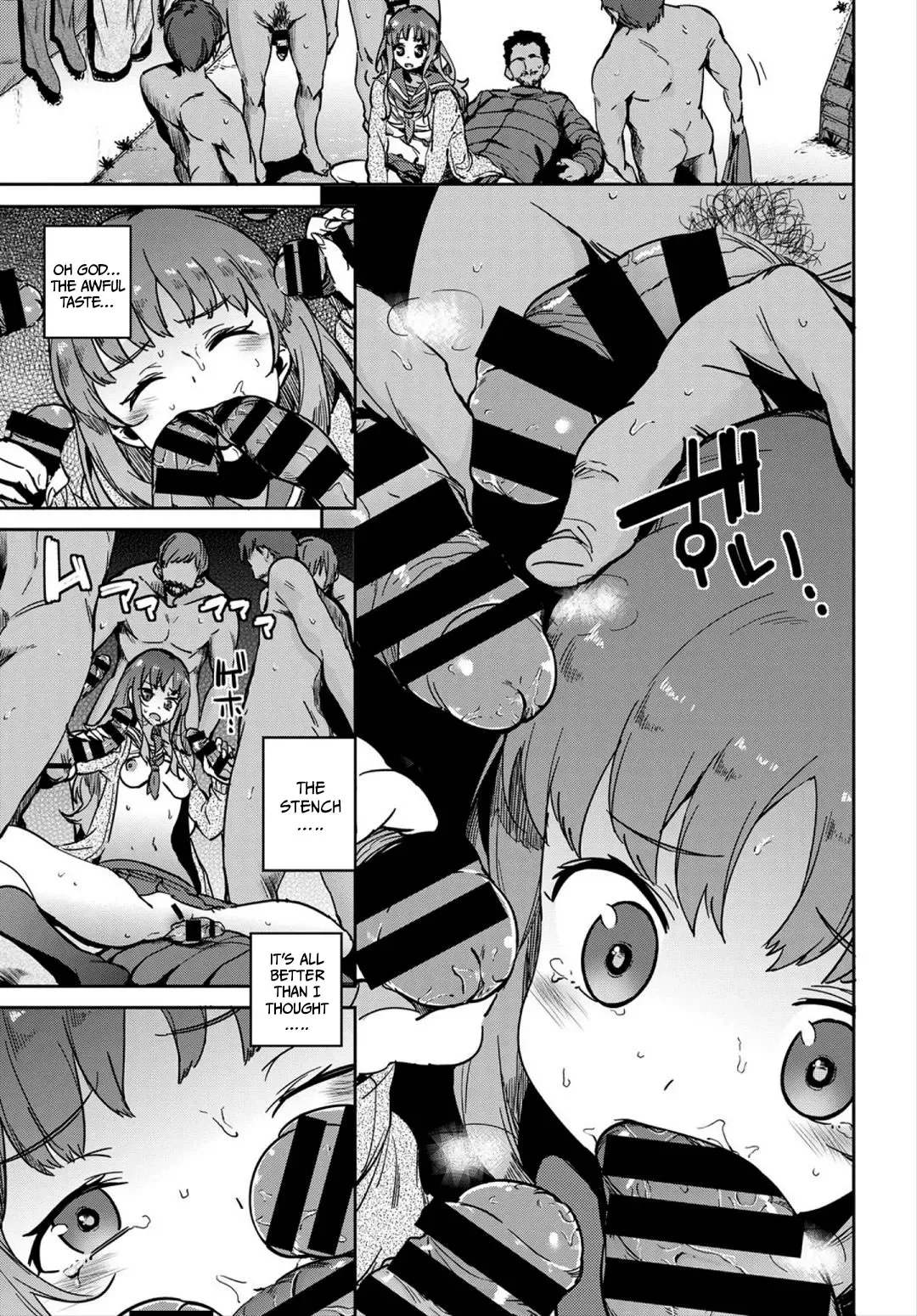 [Akuma] Kegare Ganbou | Shameful Desires Fhentai - Page 7