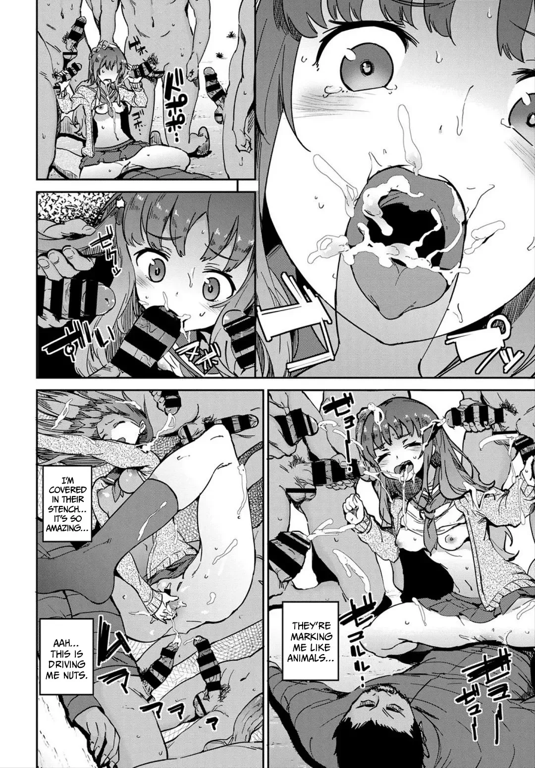 [Akuma] Kegare Ganbou | Shameful Desires Fhentai - Page 8