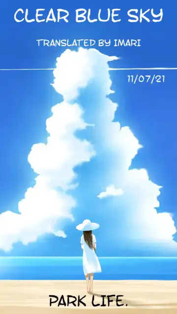 [Akuma] Kegare Ganbou | Shameful Desires Fhentai - Page 11