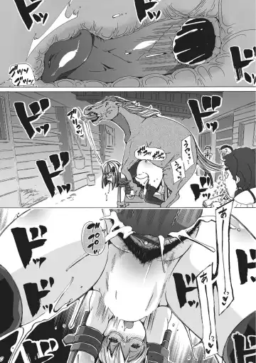 [Chikiko] Juukan OtaCir no Hime Tsubushi! Fhentai - Page 16