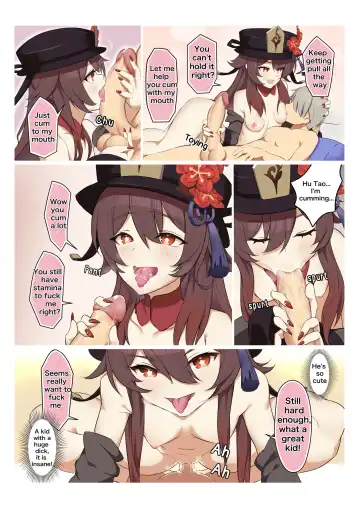 [Atelier30] Hu Tao Fhentai - Page 2