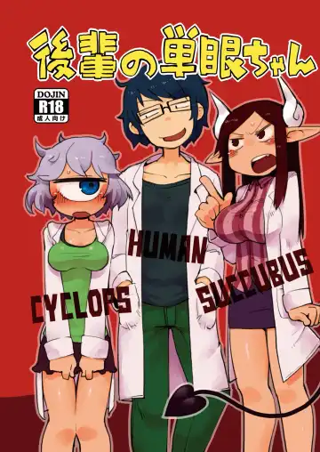 Read [Masha] Kouhai no Tangan-chan - Fhentai