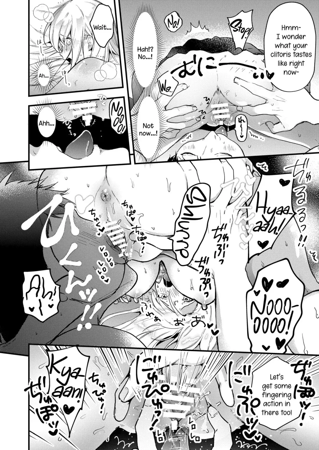 Yawaniku JK Gal ga Natsuite Kita Fhentai - Page 10