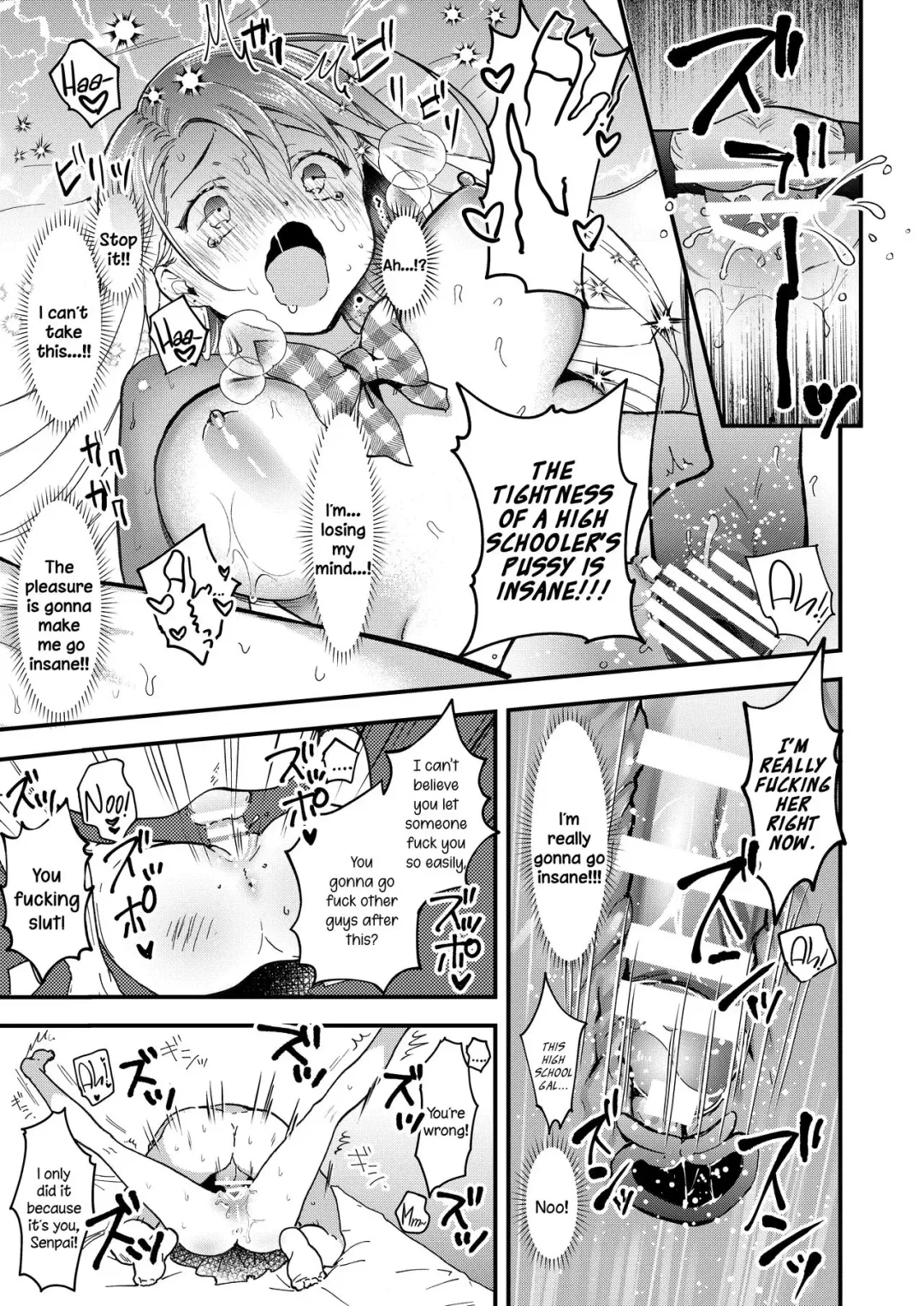 Yawaniku JK Gal ga Natsuite Kita Fhentai - Page 13