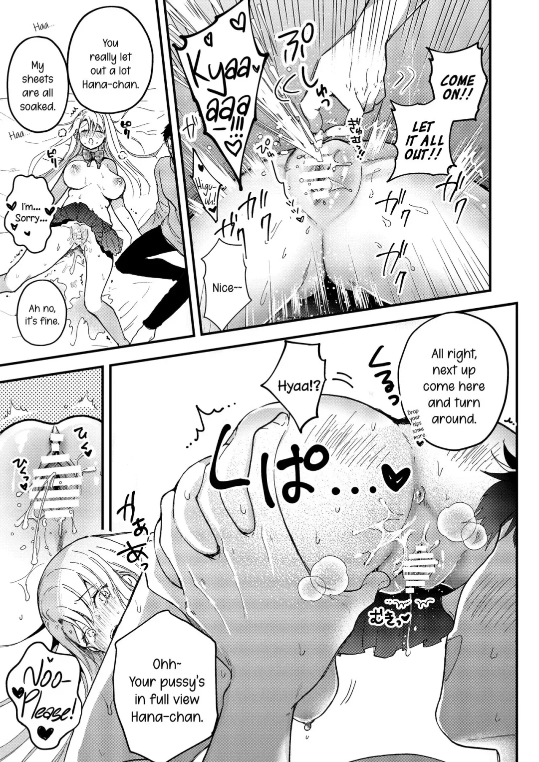 Yawaniku JK Gal ga Natsuite Kita Fhentai - Page 9