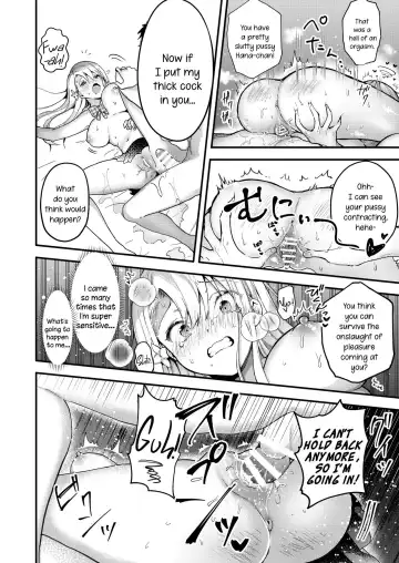 Yawaniku JK Gal ga Natsuite Kita Fhentai - Page 12