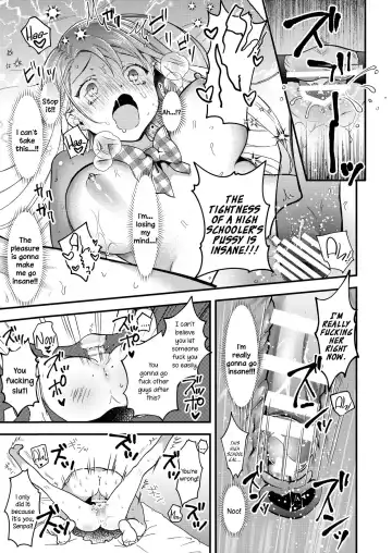 Yawaniku JK Gal ga Natsuite Kita Fhentai - Page 13