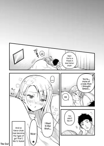 Yawaniku JK Gal ga Natsuite Kita Fhentai - Page 16