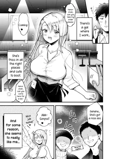 Yawaniku JK Gal ga Natsuite Kita Fhentai - Page 3