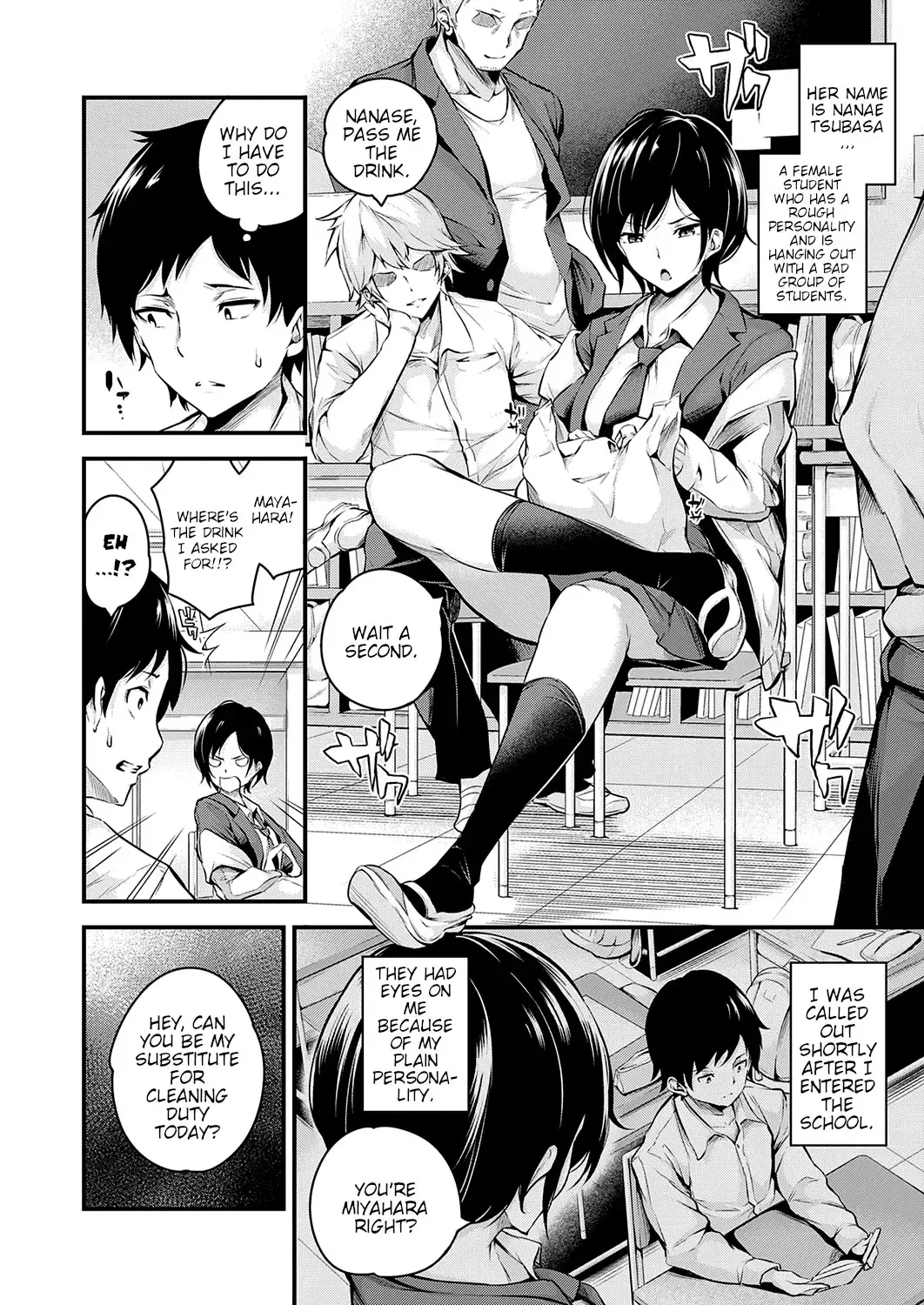 [Nasipasuta] Kanojo ga Mesu ni Natta Hi | The Day She Becomes A Woman Fhentai - Page 2